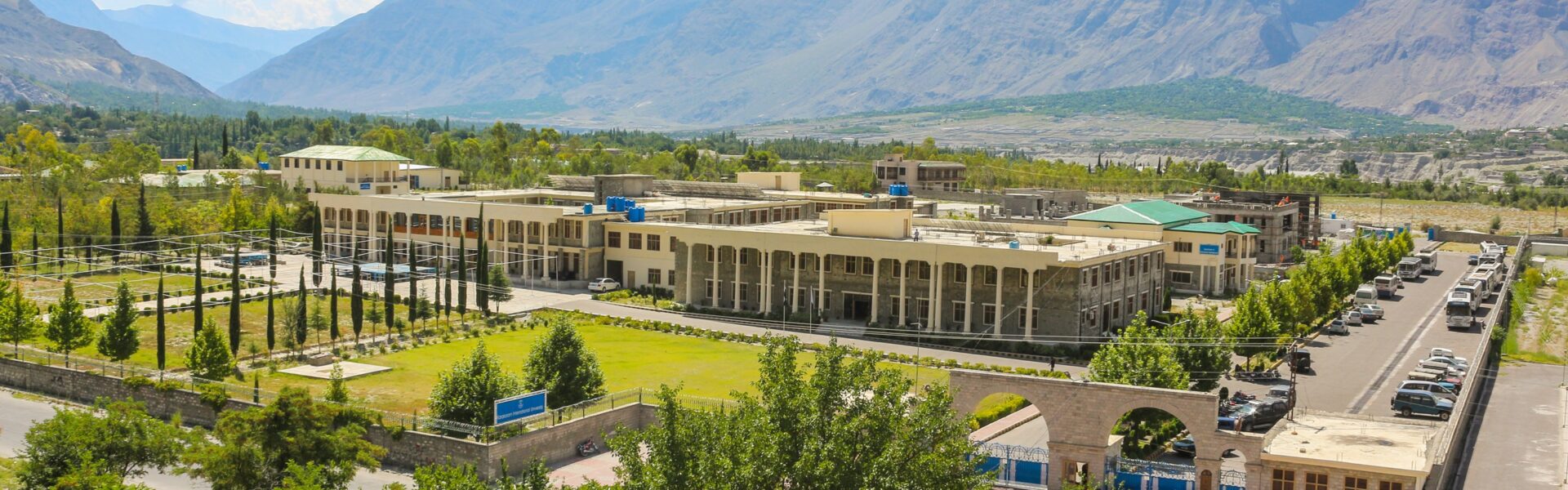 Karakoram International University Main Campus